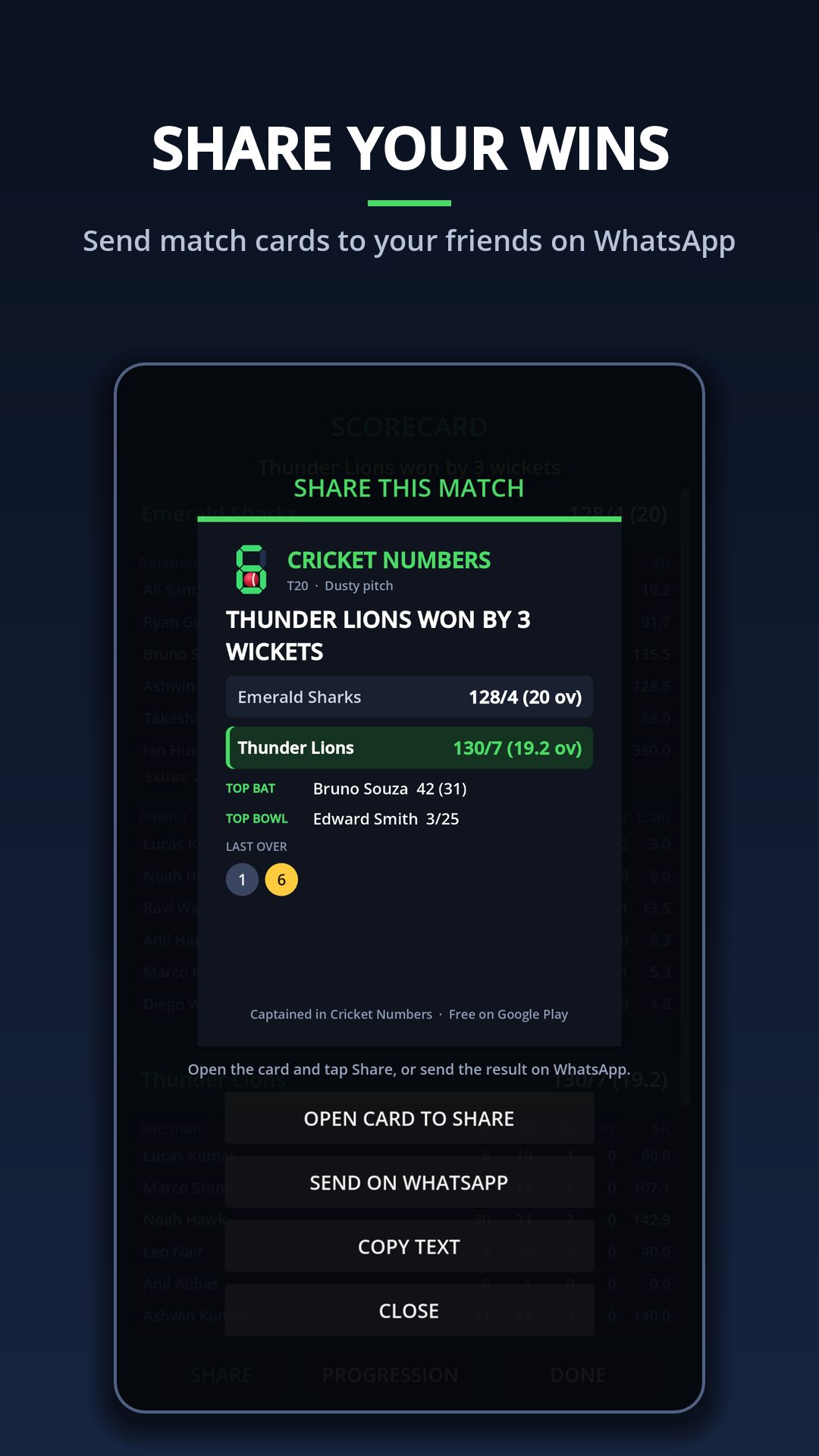 Share your wins: a match card ready to send to friends.